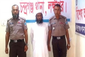 লক্ষ্মীপুরে ছাত্রকে যৌ ন নিপীড়নের অ ভি যো গে মাদ্রাসাশিক্ষক গ্রেপ্তার