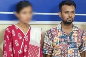 এআই প্রযুক্তিতে ছবি বি/কৃত করে ছড়ানোর অভিযোগে প্রেমিক-প্রেমিকা গ্রে/প্তার এআই প্রযুক্তিতে ছবি বি/কৃত করে ছড়ানোর অভিযোগে প্রেমিক-প্রেমিকা গ্রে/প্তার