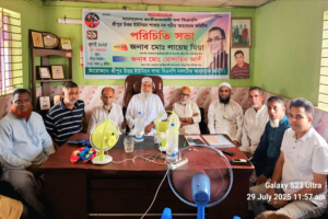 তাহিরপুর শ্রীপুর উত্তর ইউনিয়ন বিএনপির আহবায়ক কমিটির পরিচিতি সভা