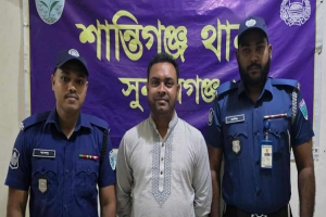 শান্তিগঞ্জে যু ব লী গ নেতা শহিদ গ্রে ফ তা র 