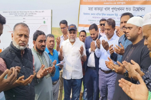 খাল পুনঃখননে কৃষি ও পরিবেশ রক্ষা পাবে : এমপি নাসির উদ্দিন আহমেদ মিঠু