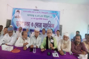 কুলাউড়ায় সাবেক এমপি এ.এন.এম ইউছুফের মৃ ত্যুবার্ষিকী পালিত
