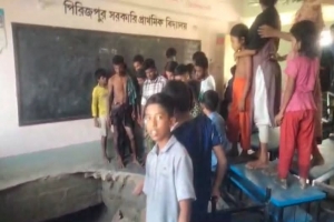 আজমিরীগঞ্জে প্রাথমিক বিদ্যালয়ের ফ্লোর ধ/সে শিক্ষকসহ ৫ শিক্ষার্থী আহ/ত
