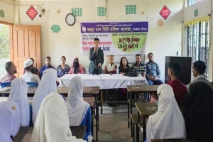 শায়েস্তাগঞ্জে গণ অ ভ্যু ত্থা নে নি*হত ও আ হ ত দের স্মরণে সভা 
