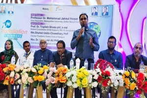 রোটারী ক্লাব অব হবিগঞ্জ খোয়াইর জাঁকজমকপূর্ণ অভিষেক অনুষ্ঠিত