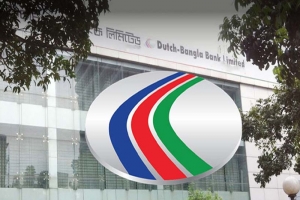 ডাচ্ বাংলা ব্যাংকের লেনদেন বন্ধ থাকবে ৫ দিন 