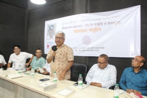 শ্রীকান্ত দাশ  ছিলেন সংগ্রাম, মানবিকতা ও অসাম্প্রদায়িক চেতনার  উজ্জ্বল প্রতীক