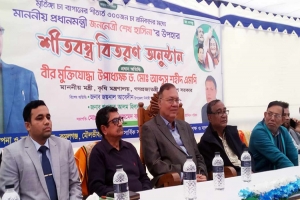 কমলগঞ্জে চা শ্রমিকদের মাঝে কম্বল বিতরণ করলেন কৃষিমন্ত্রী