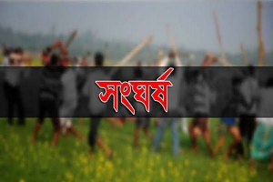 হবিগঞ্জের লাখাইয়ে শিশুর ঝগড়াকে কেন্দ্র করে দুইপক্ষের সংঘর্ষ, আহত ৩০