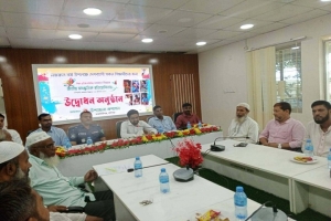 আজমিরীগঞ্জে নজরুল বিষয়ক জাতীয় সাংস্কৃতিক প্রতিযোগিতার উদ্বোধন