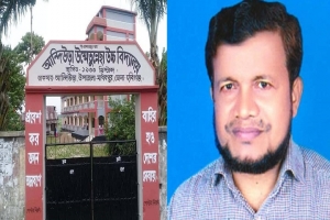 মাধবপুরে প্রধান শিক্ষকের বি/রুদ্ধে অর্থ আ/ত্মসাৎ ও অ/নিয়মের অ/ভিযোগ