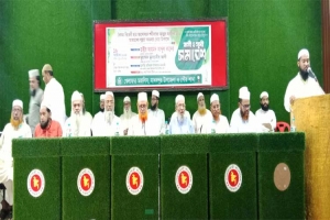 মাধবপুরে খেলাফত মজলিসের কর্মী সমাবেশ