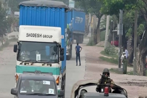 সেনাবাহিনীর নিরাপত্তায় রূপপুরের পথে ইউরেনিয়াম সেনাবাহিনীর নিরাপত্তায় রূপপুরের পথে ইউরেনিয়াম