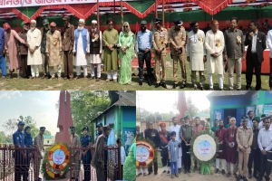 নানা আয়োজনে লাখাইয়ে উদযাপিত মহান স্বাধীনতা দিবস