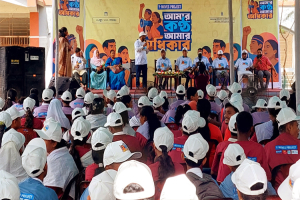 সুনামগঞ্জে 'আমার কণ্ঠ আমার অধিকার' ক্যাম্পেইন অনুষ্ঠিত