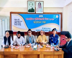 জুড়ীতে আন্তর্জাতিক দুর্নীতি বিরোধী দিবস উদযাপন 