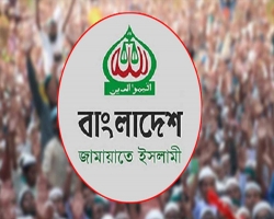 এবার ২৮ অক্টোবর ঢাকায় সমাবেশ করবে জামায়াতও