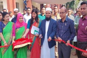 মৌলভীবাজারে কৃষি প্রযুক্তি ও পুষ্টি মেলার উদ্বোধন
