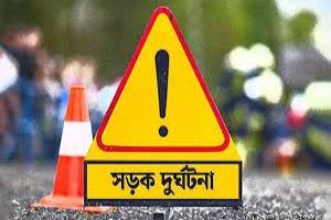 মাধবপুরে সড়ক দু*র্ঘটনায় যুবক নি*হত