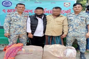 নবীগঞ্জে ৪২ হাজার ভারতীয় নাসিরবিড়ি সহ গ্রেফতার ২