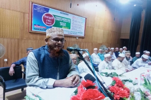 কুলাউড়ায় জামায়াতের উদ্যোগে সিরাতুন্নবী (সাঃ) মাহফিল