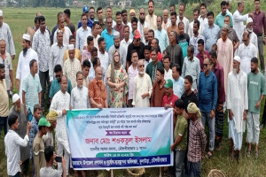 খাল খনন কর্মসূচির মাধ্যমে  দেশে নতুন জাগরণ সৃষ্টি হবে- এমপি শওকতুল ইসলাম