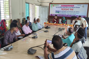 জুড়ীতে নানা আয়োজনে জাতীয় সমবায় দিবস উদযাপন