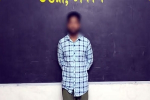 সিলেটের মা ম লা য় ঢাকা থেকে ইমন গ্রে ফ তা র সিলেটের মা ম লা য় ঢাকা থেকে ইমন গ্রে ফ তা র