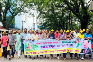 তারেক রহমানের সিলেট সফর ঘিরে মহানগর স্বেচ্ছাসেবক দলের মিছিল