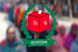 নির্বাচনের আমেজে চাপা গণভোট: ‘হ্যাঁ–না’ কী, জানেন না গ্রামগঞ্জের ভোটাররা