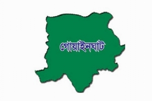 গোয়াইনঘাটে ভাতিজার দা*য়ের কো*পে চাচা নি*হত, আ*টক ১ গোয়াইনঘাটে ভাতিজার দা*য়ের কো*পে চাচা নি*হত, আ*টক ১