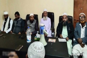 বাহুবলে জামায়াতে ইসলামীর নতুন কমিটি গঠন