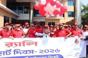 হৃদরোগের চিকিৎসায় বাংলাদেশ এখন অনেক এগিয়েছে- কাইয়ুম চৌধুরী