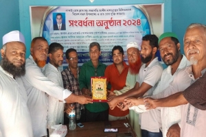 লাখাইয়ে সাংবাদিক আশীষ দাশগুপ্তের রোগমুক্তি কামনা ও বিদেশ গমন উপলক্ষে  সংবর্ধনা
