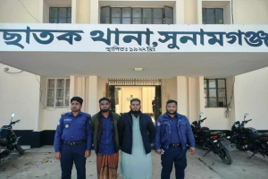 ছাতকে ‘ডেভি*ল হা*ন্ট’ অভি*যানে উলামালীগ নেতাসহ দুইজন গ্রে*ফ্তার
