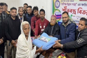 জগন্নাথপুরে শীতার্তদের মধ্যে শীতবস্ত্র বিতরণ