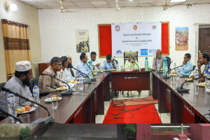 জামালগঞ্জে টাইফয়েড টিকাদান কর্মসূচির সমন্বয় সভা