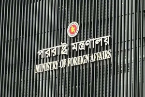 রিয়াদ বিমানবন্দরে হামলার তীব্র নিন্দা বাংলাদেশের রিয়াদ বিমানবন্দরে হামলার তীব্র নিন্দা বাংলাদেশের