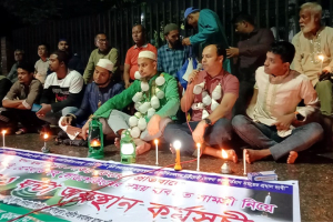 ঘন ঘন বিদ্যুৎ লোডশেডিংয়ের প্রতিবাদে সিলেটে পদযাত্রা ও অবস্থান কর্মসূচী