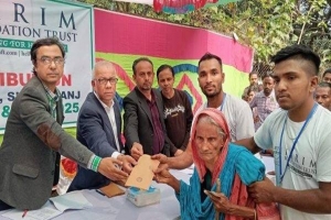 জগন্নাথপুরে দুই শতাধিক পরিবারের মধ্যে নগদ অর্থ বিতরণ