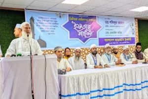 ‘আগস্ট বি প্ল বে র চেত*নায় নতুন বাংলাদেশ গড়তে ঐ ক্য ব*দ্ধ হতে হবে’