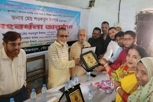 শিক্ষার মানোন্নয়নে সব ধরনের সহযোগিতা অব্যাহত থাকবে’ : এমপি শওকতুল ইসলাম