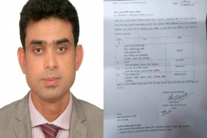সমতা মাধ্যমিক বিদ্যালয় ও কলেজের নবগঠিত এডহক কমিটি গঠন