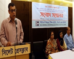 আন্দোলনে বিসিএস শিক্ষা ক্যাডারের কর্মকর্তারা, ২ অক্টোবর কর্মবিরতি