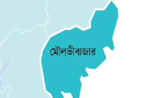 মৌলভীবাজারে যুবকের লা শ উদ্ধার