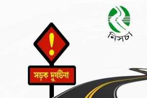 জুনে সিলেটে ২৯ সড়ক দু*র্ঘটনায় প্রা*ণ গেল ২৯ জ*নের, নি*হতদের মধ্যে ১২ জন পথচারী