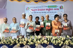 বড়লেখায় উন্মোচিত হলো ম্যাগাজিন ‘সতীর্থের জলছবি’ বড়লেখায় উন্মোচিত হলো ম্যাগাজিন ‘সতীর্থের জলছবি’