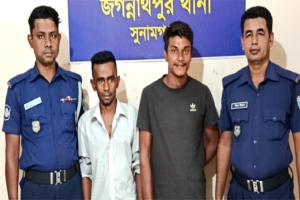 জগন্নাথপুরে নারী ও শিশু নি র্যা ত ন মা*মলার আ সা মী সহ গ্রে*প্তার ২