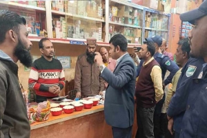 জগন্নাথপুরে বেশি দামে সবজি বিক্রি করায় অ র্থ দ ণ্ড