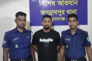 জগন্নাথপুরে জেলা ছা ত্র লী গে র সহসভাপতি গ্রে প্তা র